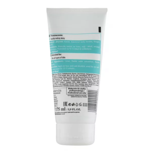 Bielenda Professional Face Program Nourishing & Moisturizing Face Mask With Caviar ����������� ����������� ����� � ����� ��� ����