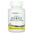 NaturesPlus Vit D3/Vit K2 1000 IU/100 mcg 90pcs