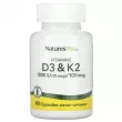 NaturesPlus Vit D3/Vit K2 1000 IU/100 mcg ³ 3  2 1000 /100   