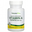 NaturesPlus Vitamin A 10,000 IU 90pcs
