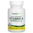 NaturesPlus Vitamin A 10,000 IU     10000  (3000 )  