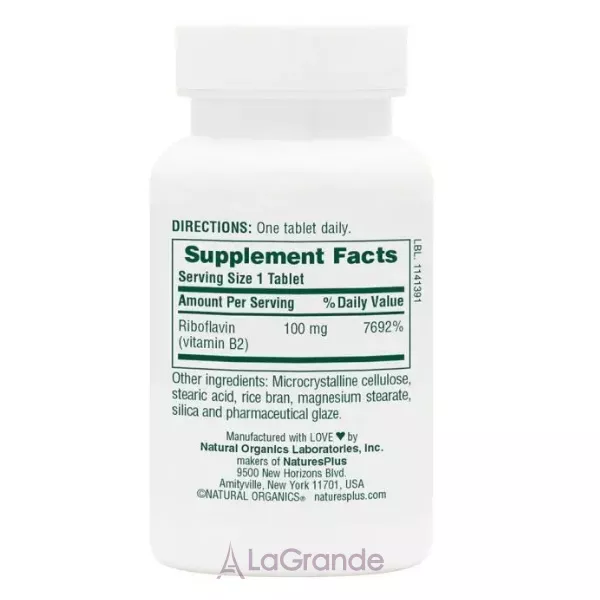 NaturesPlus Vitamin B-2 100 mg ��������� ³���� B2 100 �� � ���������