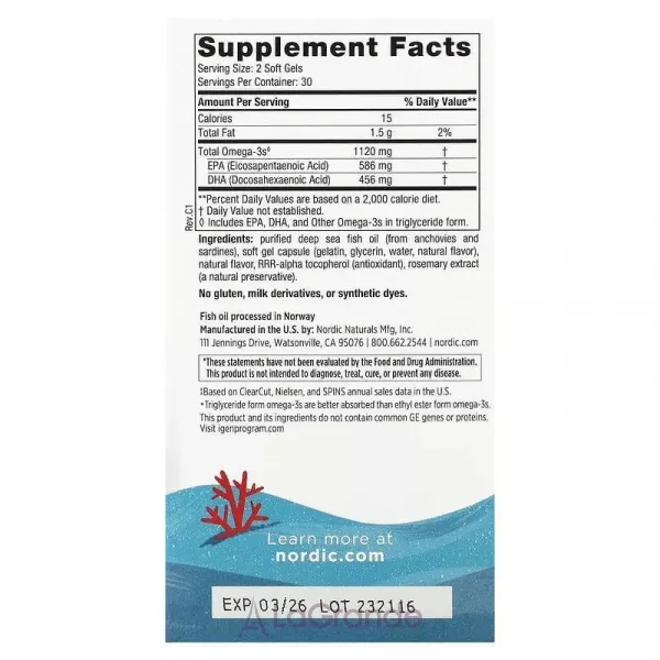 Nordic Naturals Ultimate Omega 2X Teen ����� ��� ���������� �� 12 ���, �� ������ ��������