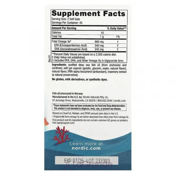 Nordic Naturals Ultimate Omega Junior 680 mg ����� ��� ��� ����� �� 6 �� 12 ���, 680 ��, �� ������ ��������