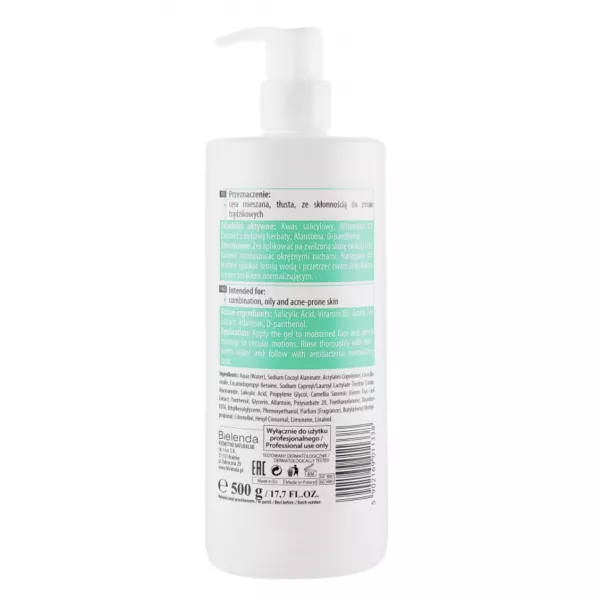 Bielenda Professional Face Program Antibacterial Gel Make-up Remover ����������������� ���� ��� ������ �������