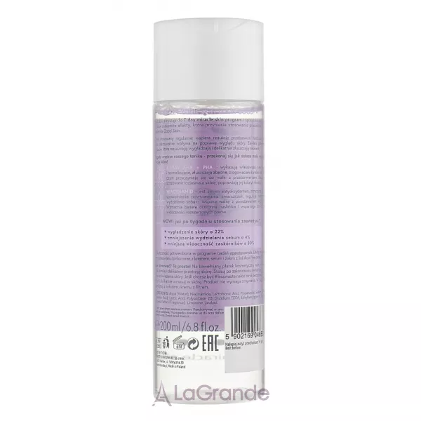 Bielenda Good Skin Acid Micro-Exfoliating Face Toner ������������������� �������������� � ������������� ����� ��� ����