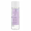 Bielenda Good Skin Acid Micro-Exfoliating Face Toner       