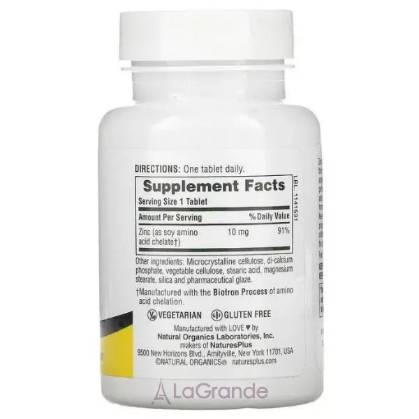 NaturesPlus Zinc 10 mg ���� 10�� � ���������