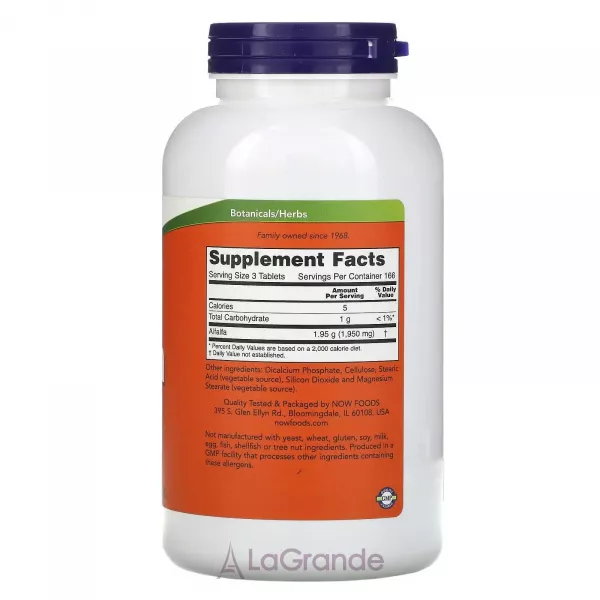 Now Foods Alfalfa 650 mg �������, 650 ��