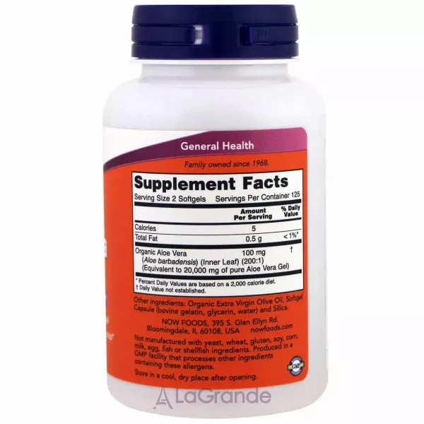 Now Foods Aloe Vera Gels ������� ������� 