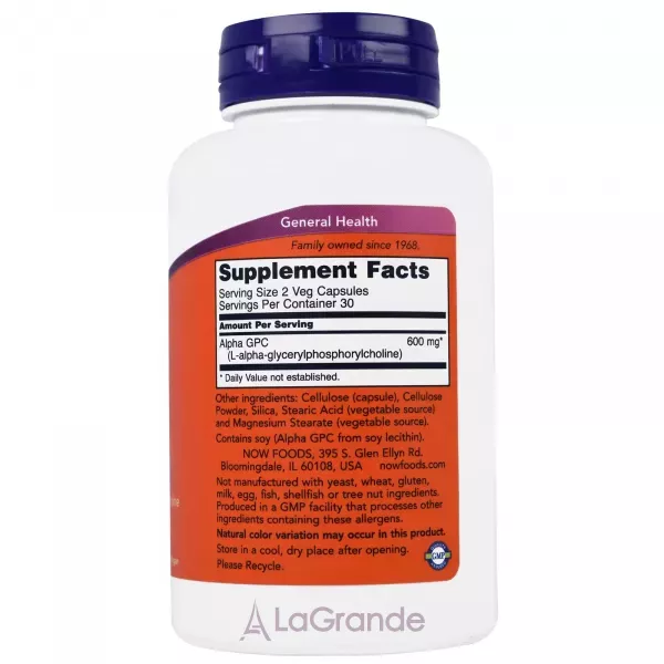 Now Foods Alpha GPC 300 mg ����� (���������������), 300 ��