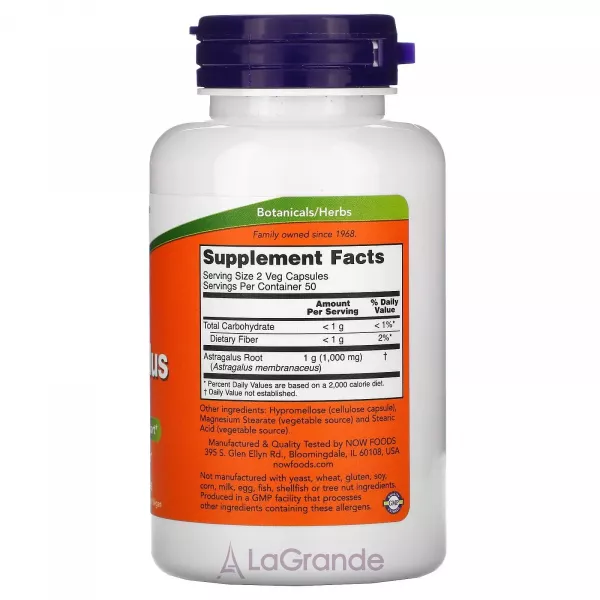 Now Foods Astragalus 500 mg �������� (��������� �������� �������), 500 ��