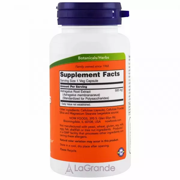Now Foods Astragalus Extract 500 mg �������� ���������, 500 ��