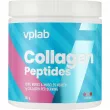 VPLab Collagen Peptides Forest Fruits   