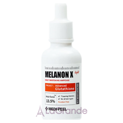 Medi-Peel Melanon X Ampoule Light     