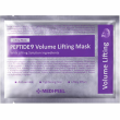 Medi-Peel Peptide 9 Volume Lifting Mask 25ml
