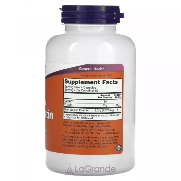 Now Foods Hydrolyzed Beef Gelatin 550 mg ������� 
