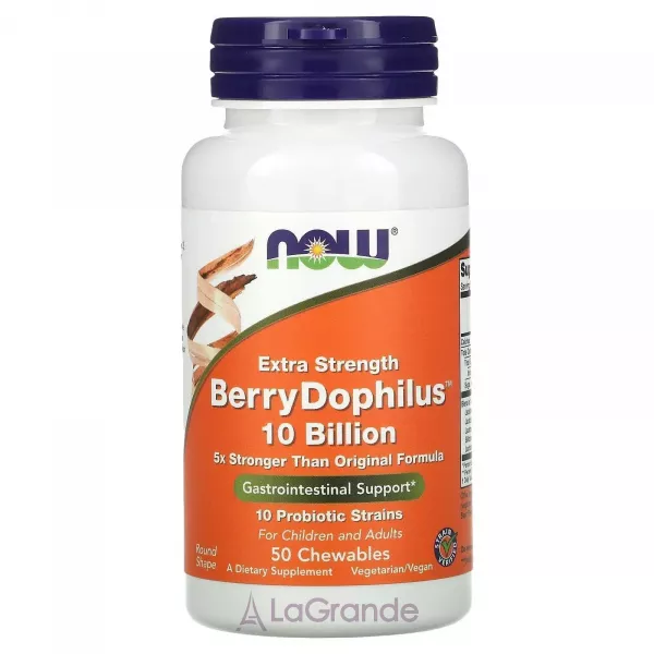 Now Foods Extra Strength Berry Dophilus ��������� ��� ����, 10 ���� ���, �������� �������� � ������ ���