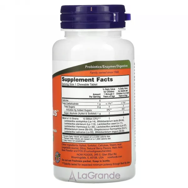 Now Foods Extra Strength Berry Dophilus ��������� ��� ����, 10 ���� ���, �������� �������� � ������ ���