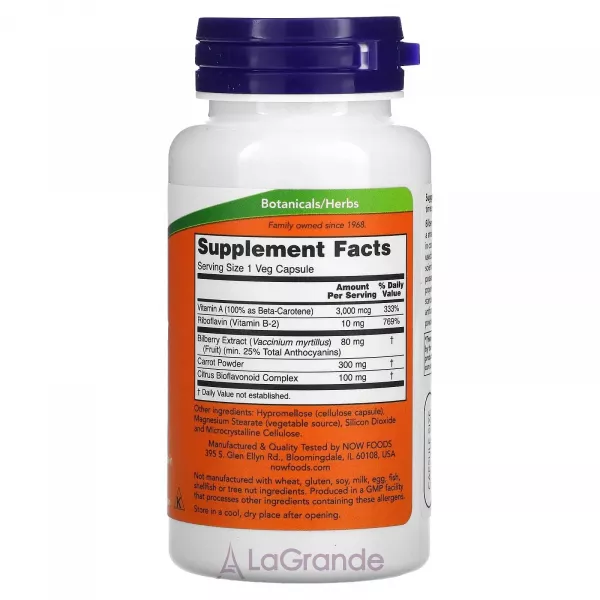 Now Foods Bilberry Complex 80 mg ������� (��� ����), ��������, 80 ��