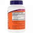 Now Foods BioCell Collagen Hydrolyzed Type II  BioCell  II 