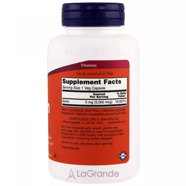 Now Foods Biotin 5000 mcg ������, 5000 ���