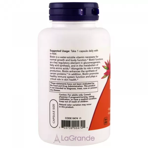 Now Foods Biotin 5000 mcg ������, 5000 ���