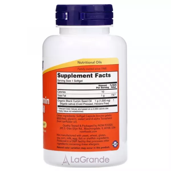 Now Foods Black Cumin Seed Oil 1000 mg ����� ����� ������� �����, 1000 ��