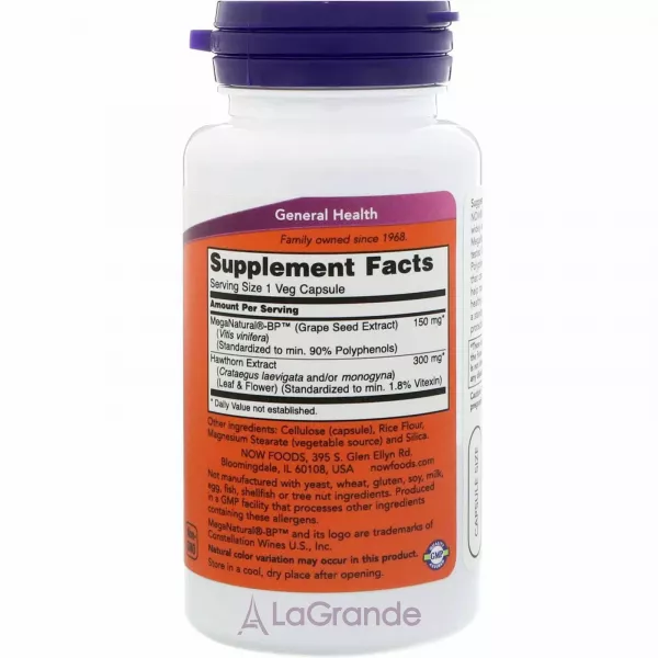 Now Foods Blood Pressure Health ������� ������� ��� ������������ ��������