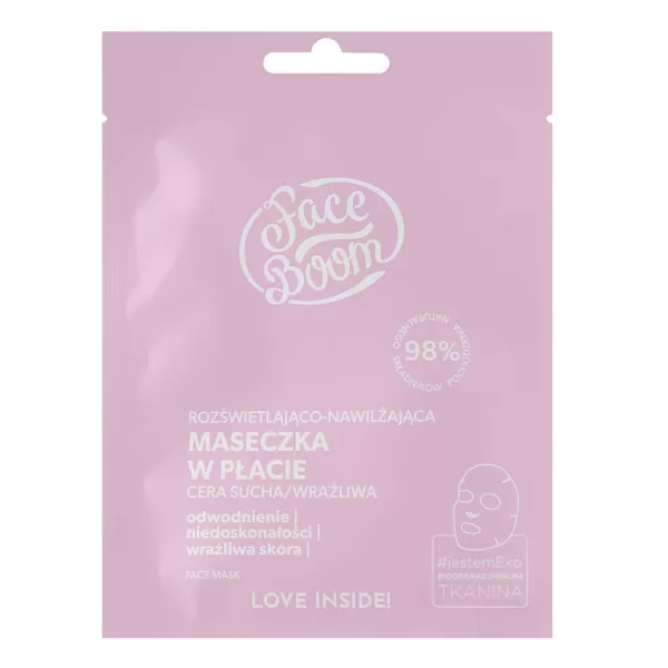 Face Boom Face Mask ����������� � ����������� ����� ��� ����