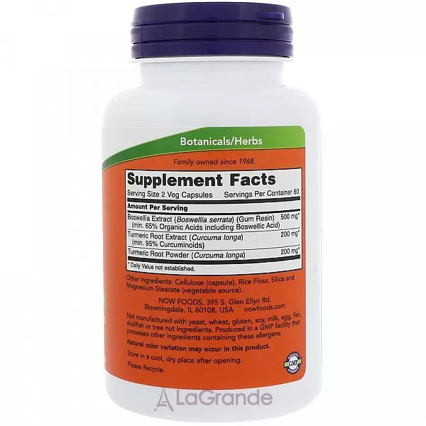 Now Foods Boswellia Extract 250 mg ������� ��������, 250 ��
