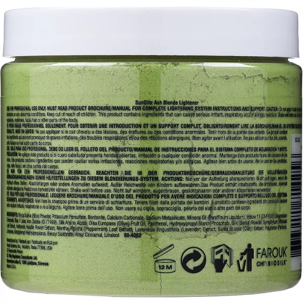 SunGlitz Ash Blonde Lightener Powder ���������� ��������� 