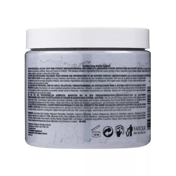 SunGlitz Beige Blonde Lightener Powder ���������� ��������� 