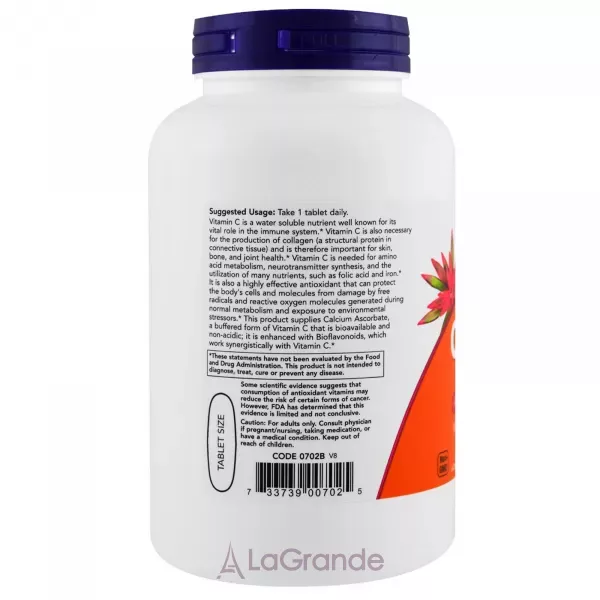 Now Foods Buffered C-1000 Complex ³���� C-1000, ������������� ��������