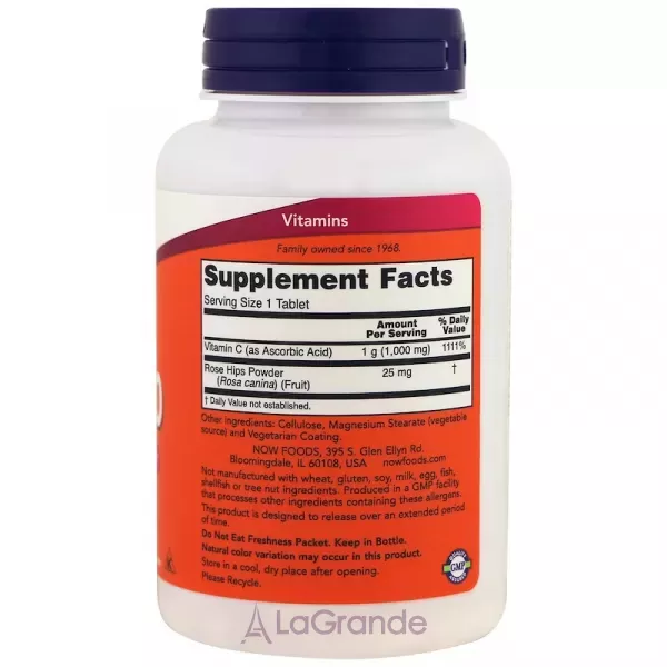 Now Foods C-1000 With Rose Hips ³���� C-1000 �� ��������