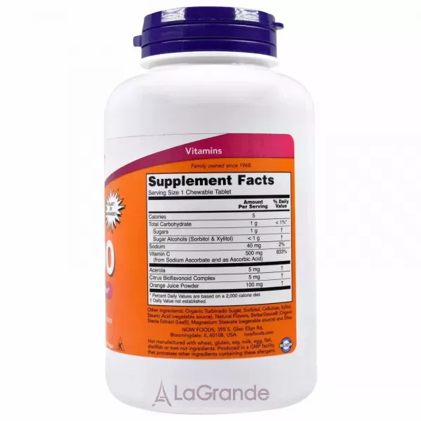 Now Foods Chewable C-500 ³���� �, 500 ��, �������� �������� � ������ ���������