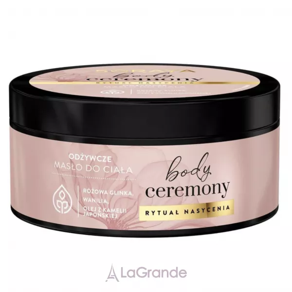 Soraya Body Ceremony ����������� ����� ��� ����