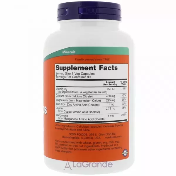 Now Foods Calcium Citrate Caps ������ ������� � ��������� (�������� ������'� �����)