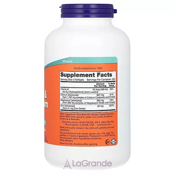 Now Foods Calcium & Magnesium ������� �� ������ � ������� D-3 �� ������