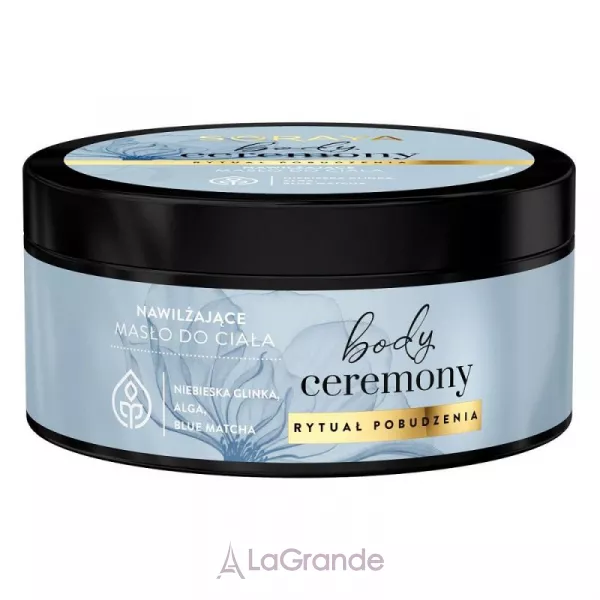 Soraya Body Ceremony ����������� ����� ��� ����