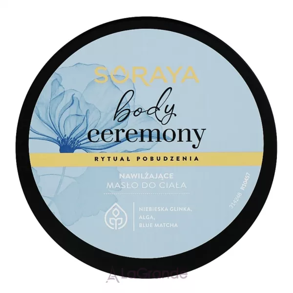 Soraya Body Ceremony ����������� ����� ��� ����