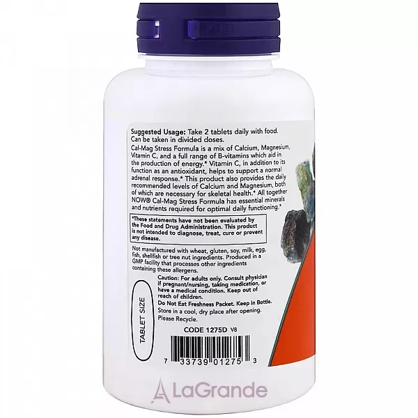 Now Foods Cal-Mag �������� �������, ������ �� �������, ����� �������