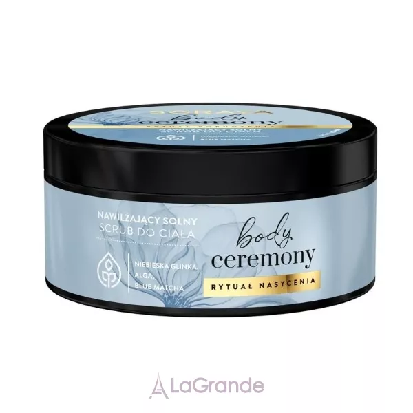 Soraya Body Ceremony �������������� �������� ����� ��� ���