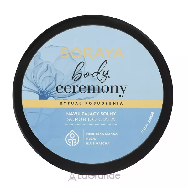 Soraya Body Ceremony �������������� �������� ����� ��� ���