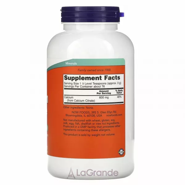 Now Foods Calcium Citrate ������ �������, ������� (�������� ������'� �����)