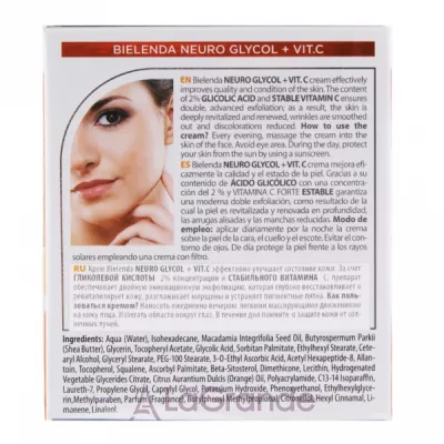 Bielenda Neuro Glycol + Vit.C Exfoliating Night Face Cream ͳ -  