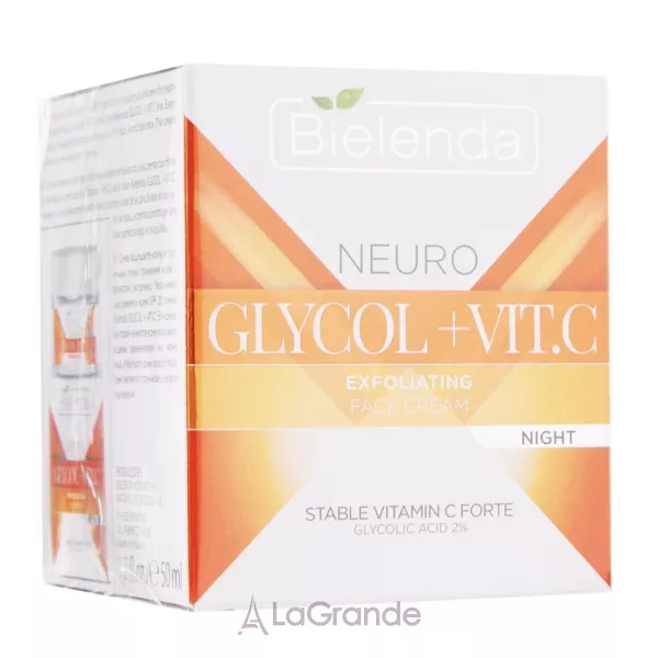 Bielenda Neuro Glycol + Vit.C Exfoliating Night Face Cream ͳ���� ����-��������� ��� �������
