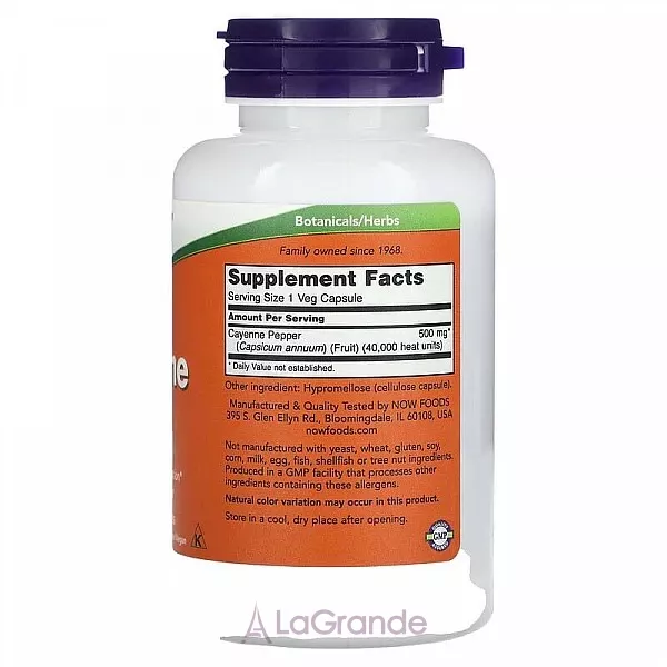 Now Foods Cayenne 500 mg �������� ������, 500 �� (�������� ��������� ��������� �� ����������� �����)