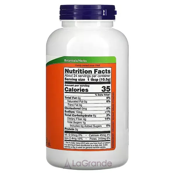 Now Foods Certified Organic Wheat Grass ��������� �������, ���������, �������������