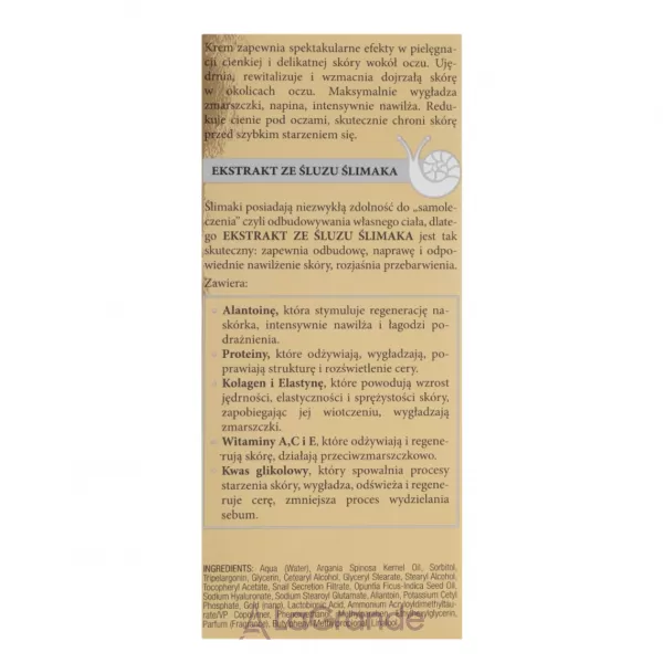 Bielenda Kuracja Mlodosci Eye Cream ���� ������� ���� ����� ������� �� ������� �������